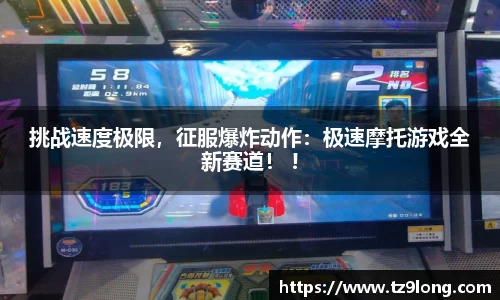 壹号娱乐